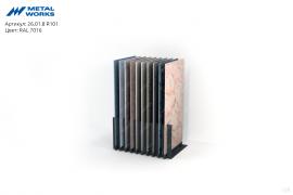 КУПЕ MOBI 90° 26.01.8