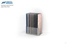 КУПЕ MOBI 90° 26.01.8