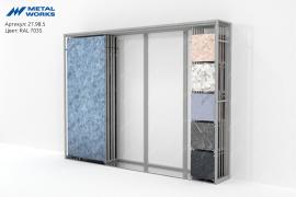 Купе модульное 27.98.5