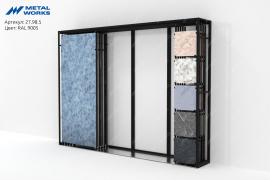 Купе модульное 27.98.5