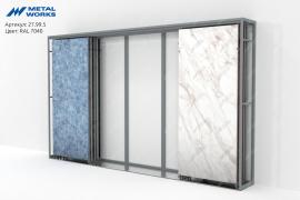 Купе модульное 27.99.5
