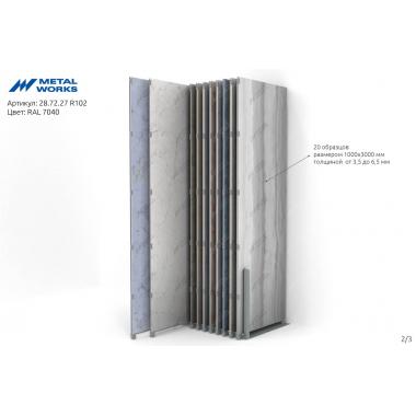 КУПЕ SLIM 28.72.27 R102