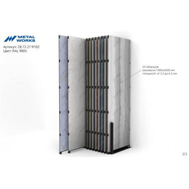 КУПЕ SLIM 28.72.27 R102
