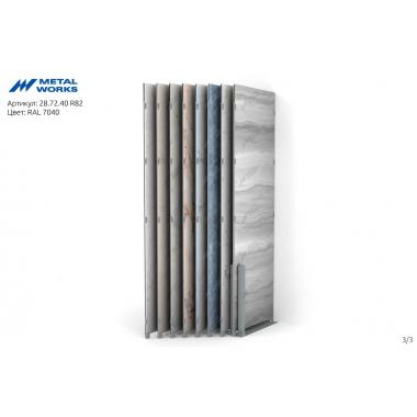 КУПЕ SLIM 28.72.40 R82