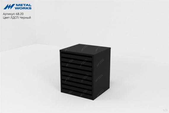 Тумба Дизайнера 68.20