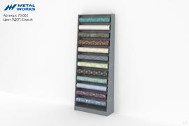 Стенка с наклоном 70.002