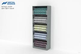 Стеллаж с накопителем 70.020